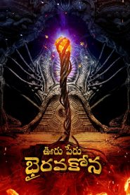 Ooru Peru Bhairavakona (2024) Hindi Dubbed Full Movie Watch & Download