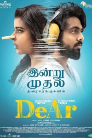 DeAr (2024) Hindi dubbed Full Movie Watch & Download